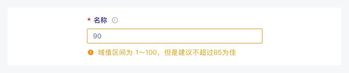 null