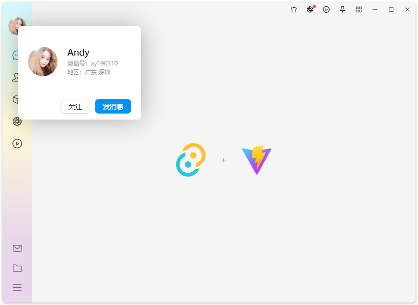 null