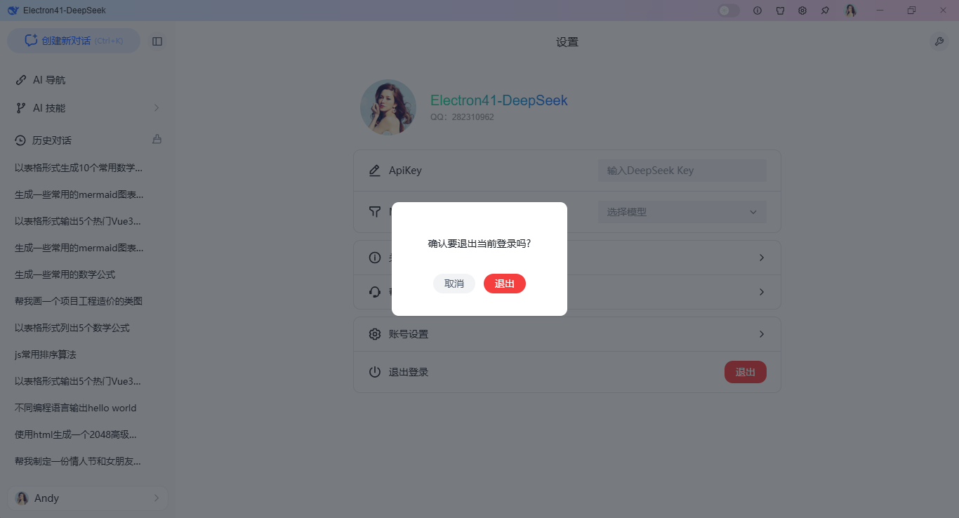 null