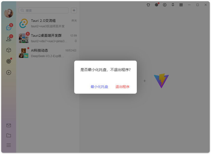 null
