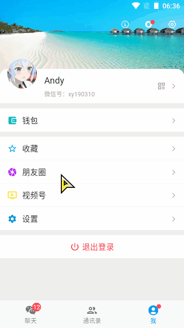 null