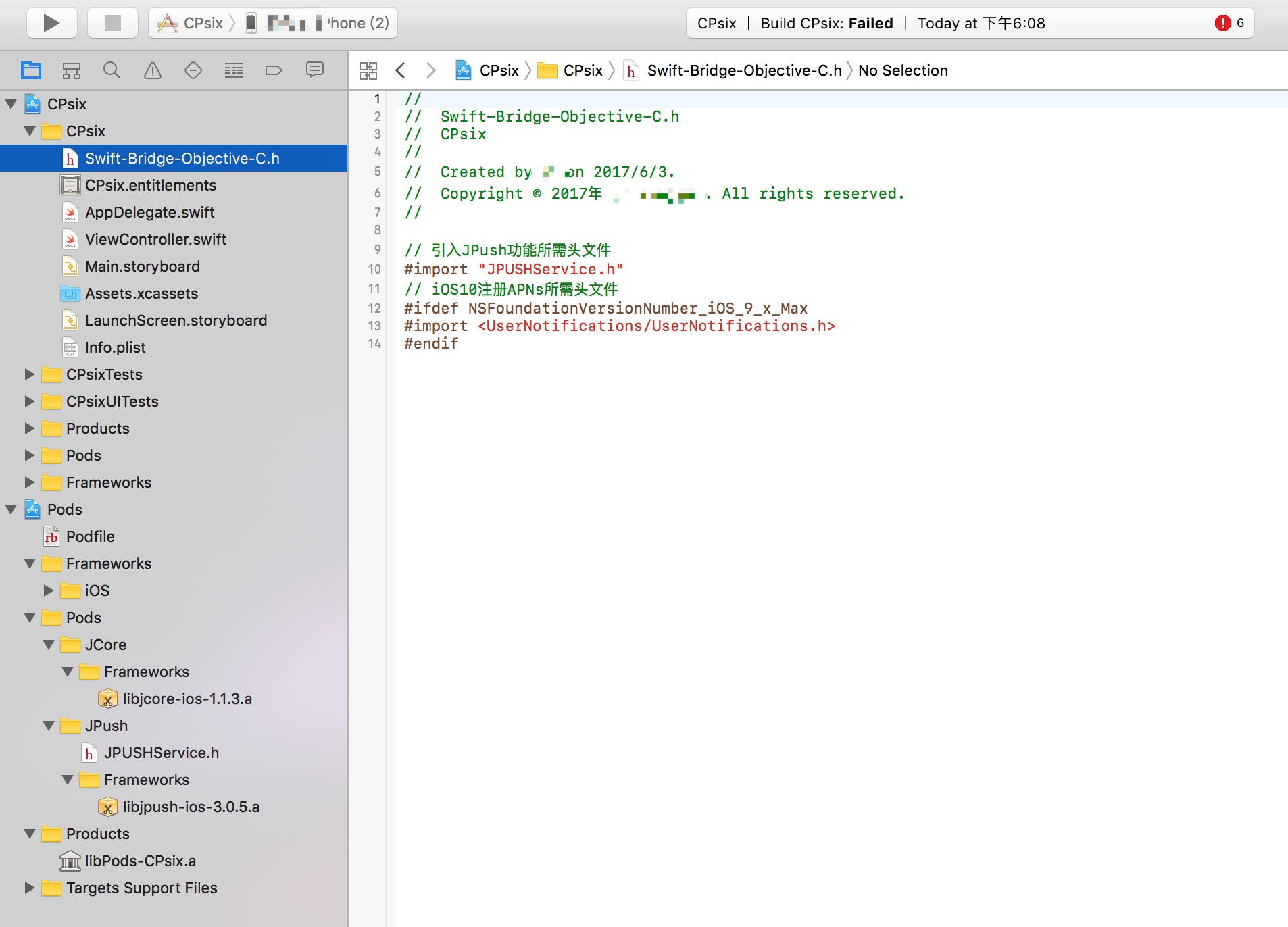 Jpush swift pod error invalid suffix 5 on floating constant 