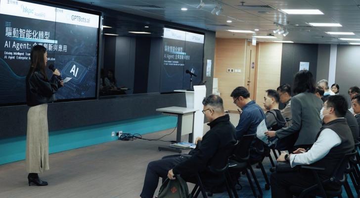HKPC × GPTBots.ai：AI智能客服引领本地企业，全面赋能香港智能化转型