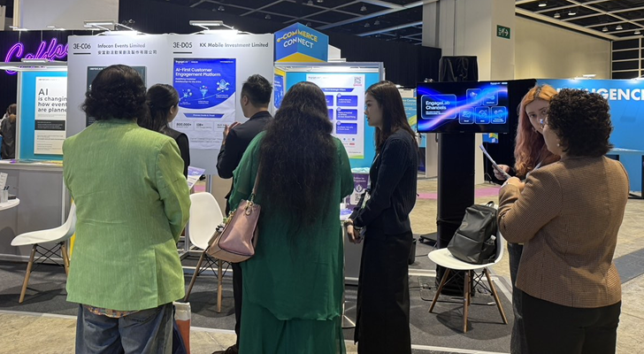 极光EngageLab亮相香港MarketingPulse：以 AI 与全渠道互动赋能全球营销增长