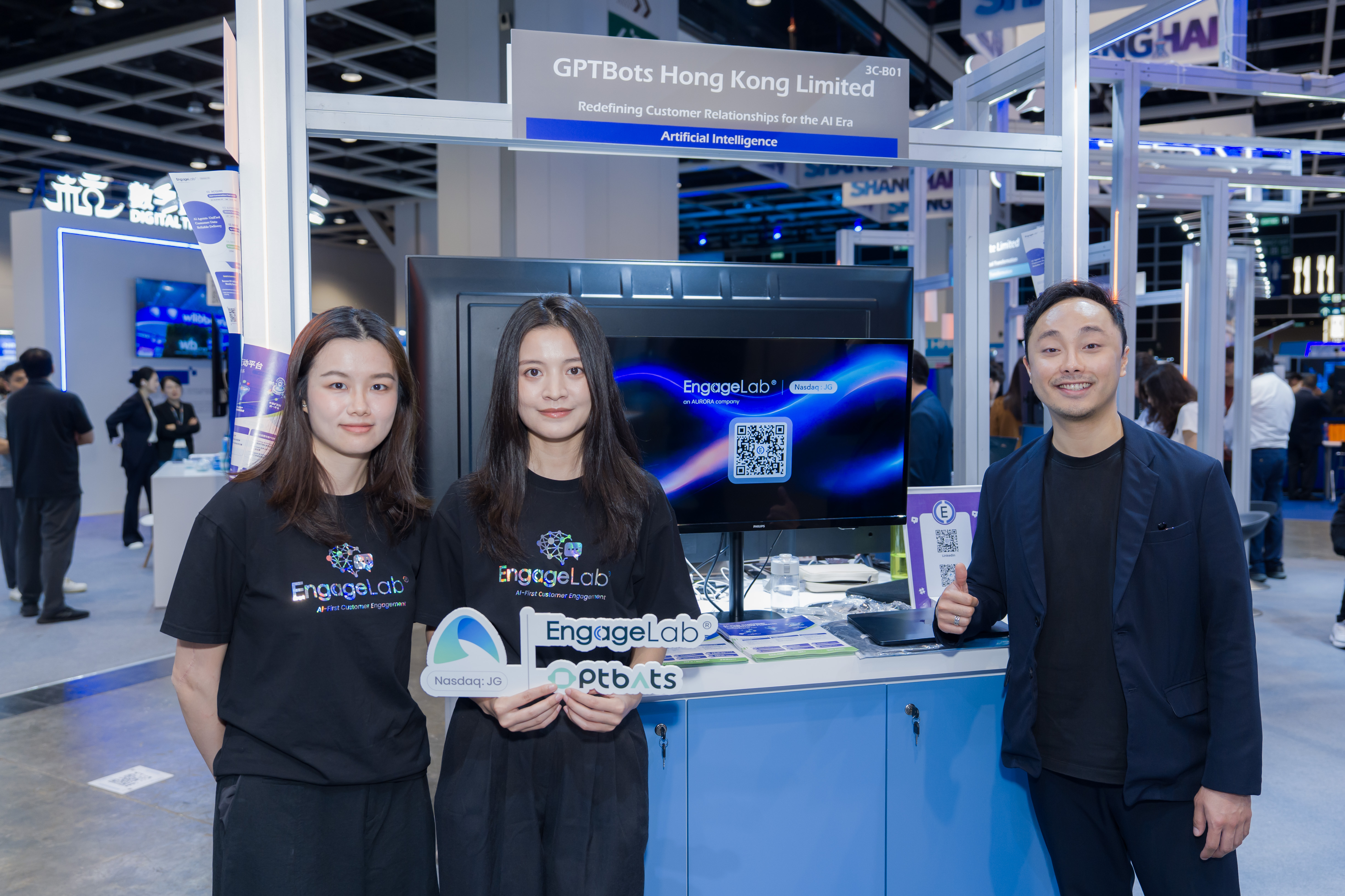 助力企业全球化增长:极光 EngageLab 亮相香港国际创科展InnoEX