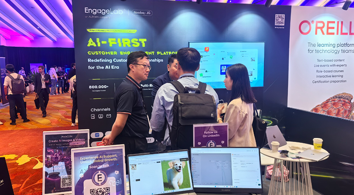Super AI 2026 现场直击:客服降本、触达翻倍,看极光旗下 EngageLab 如何用 AI 重塑全球化客户互动
