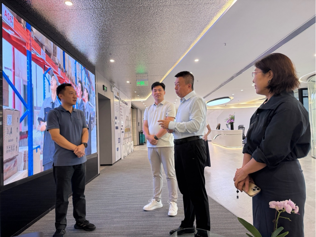 中海协会长和振伟一行走访极光，深化海外业务交流并授牌