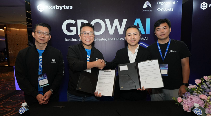 极光（Aurora Mobile）与 Exabytes 签署三年战略合作备忘录，以 AI 赋能东南亚企业客户互动