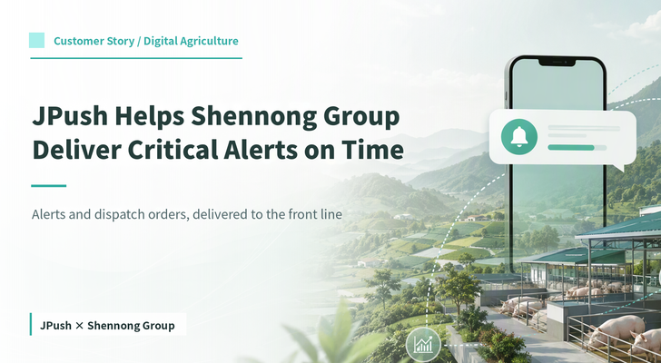 Shennong Group