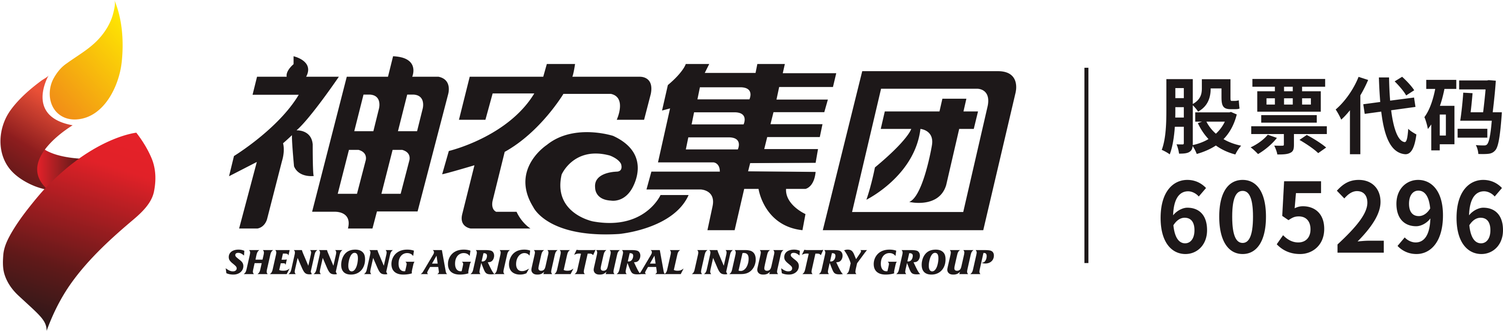 Shennong Group