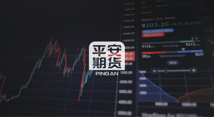 Ping An Futures